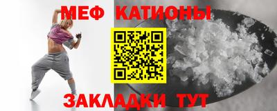 синтетический гашиш Азнакаево
