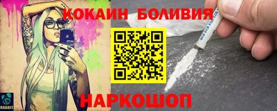 марки lsd Абинск