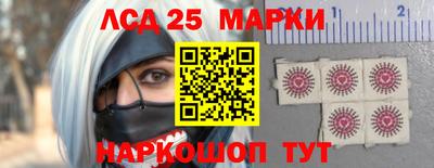 синтетический гашиш Азнакаево