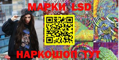 эйфоретик Абакан