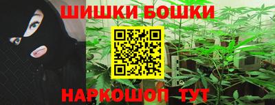 эйфоретик Абакан