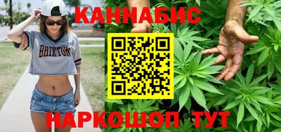 марки lsd Абинск
