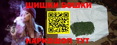 эйфоретик Абакан