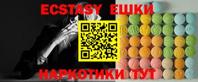 марки lsd Абинск