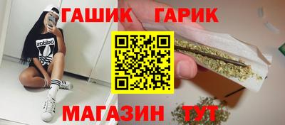 эйфоретик Абакан