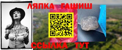 эйфоретик Абакан