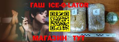 эйфоретик Абакан